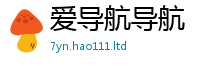7777788888管家婆老家凤凰把2025年新奥正版免费_五点来料